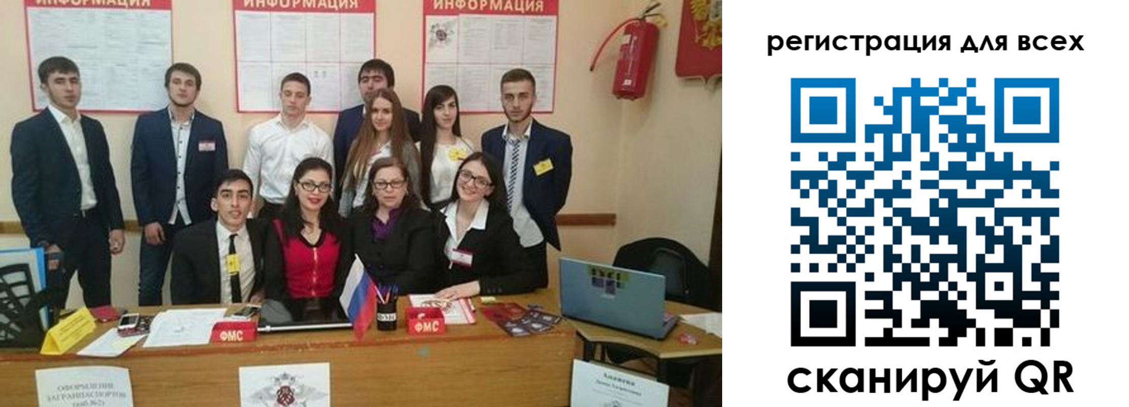 прописка гарантия в Тулуне